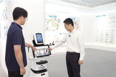 完善科技金融支持模式 廣東中行以金融引擎助力機器人服務(wù)拓界與信息技術(shù)咨詢發(fā)展