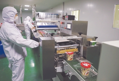 克服人員短缺挑戰(zhàn)，淮南方正食品全力推進(jìn)復(fù)工復(fù)產(chǎn)與市場(chǎng)銷(xiāo)售